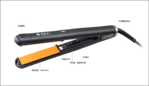 professional hair straightener